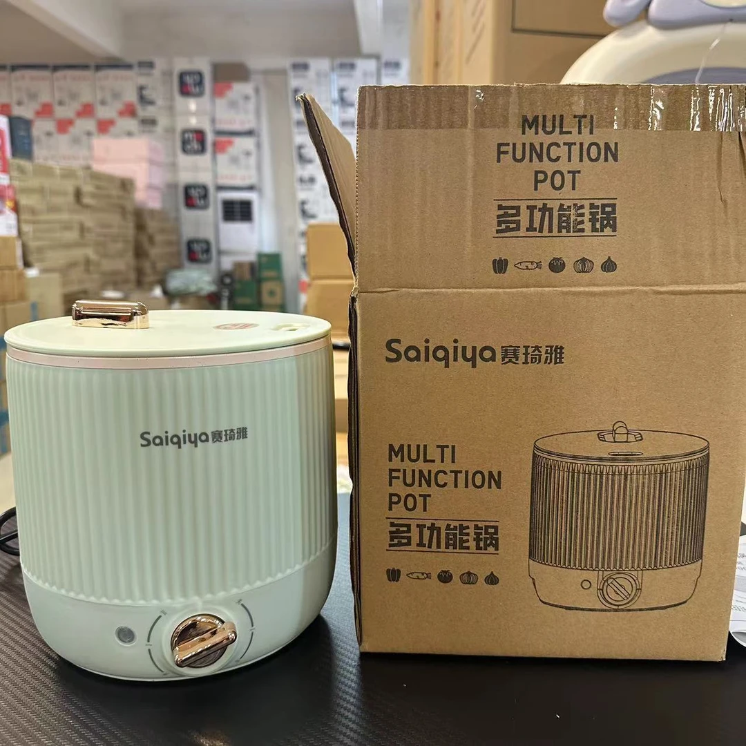 家用小型厨房多功能电煮锅颜色随机发2L KY