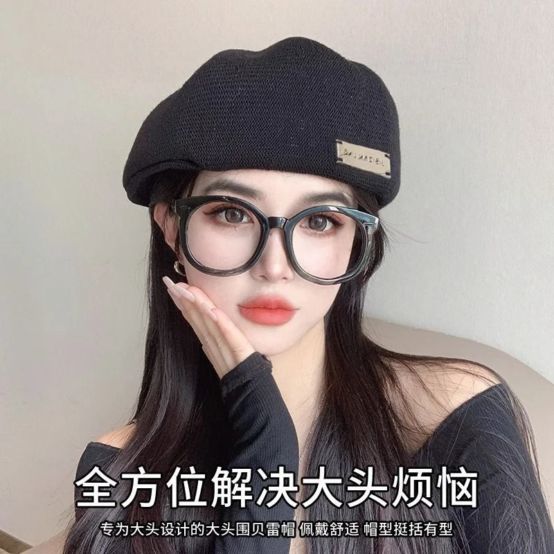 金属标贝雷帽女秋冬季毛线显脸小反戴前进帽日系大头围黑色帽子潮