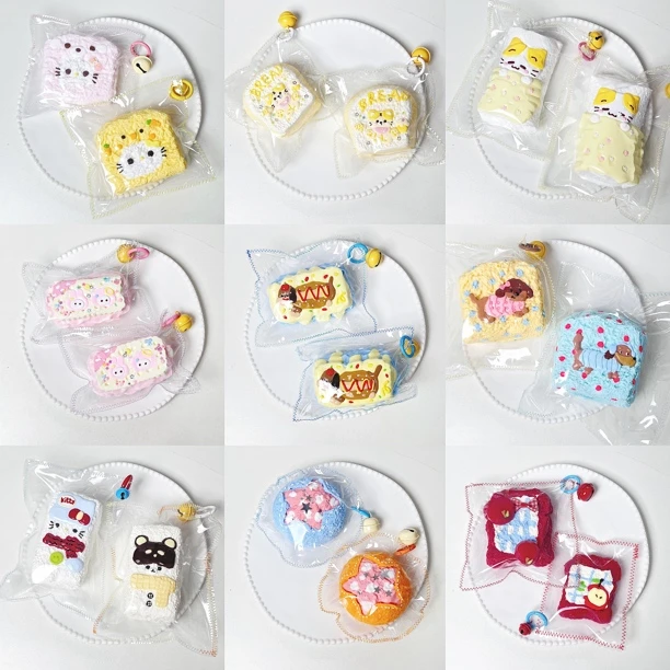 【花姐的捏捏盒试水箱代拆】现现秒发 干吧泥感 食品级硅胶手工捏捏