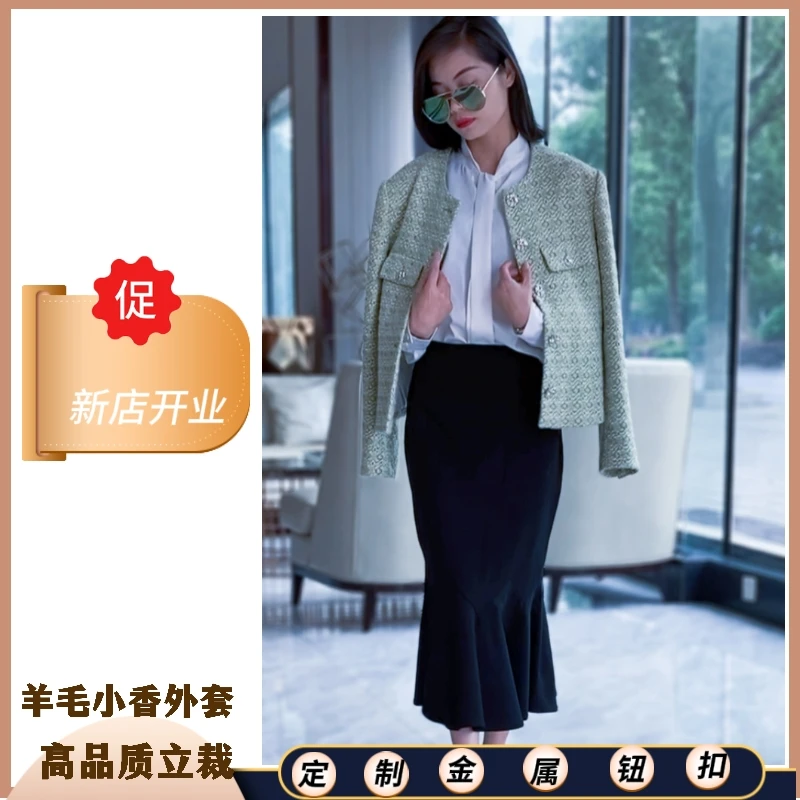 FRENCH-“坚定的优雅”别致小个子高端上档次秋季女外套小香风显瘦