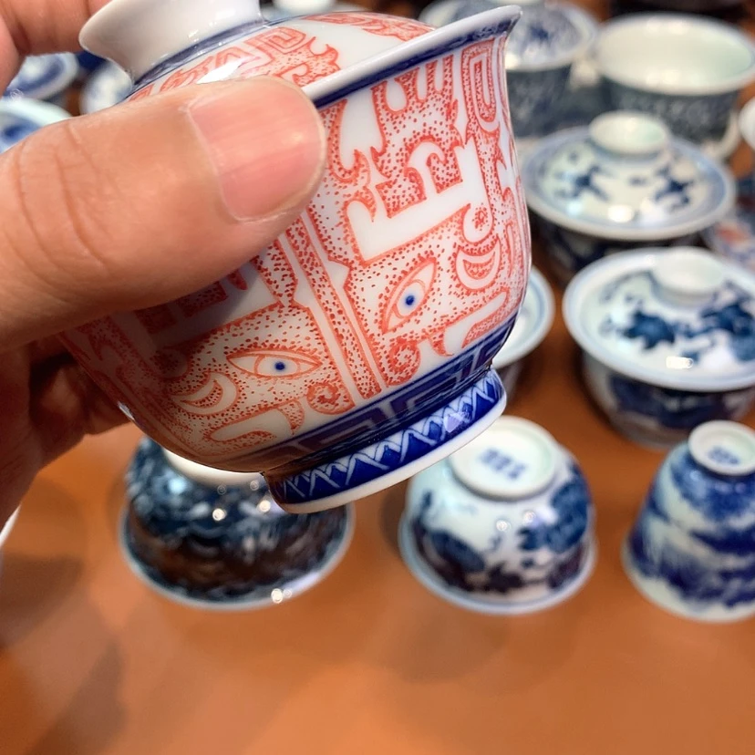 【闪购商品】瓷杯移**星微瑕