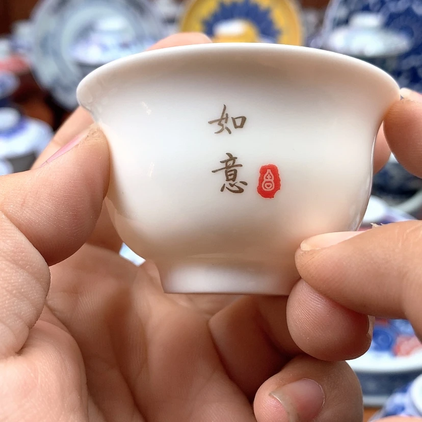 【闪购商品】瓷杯福利