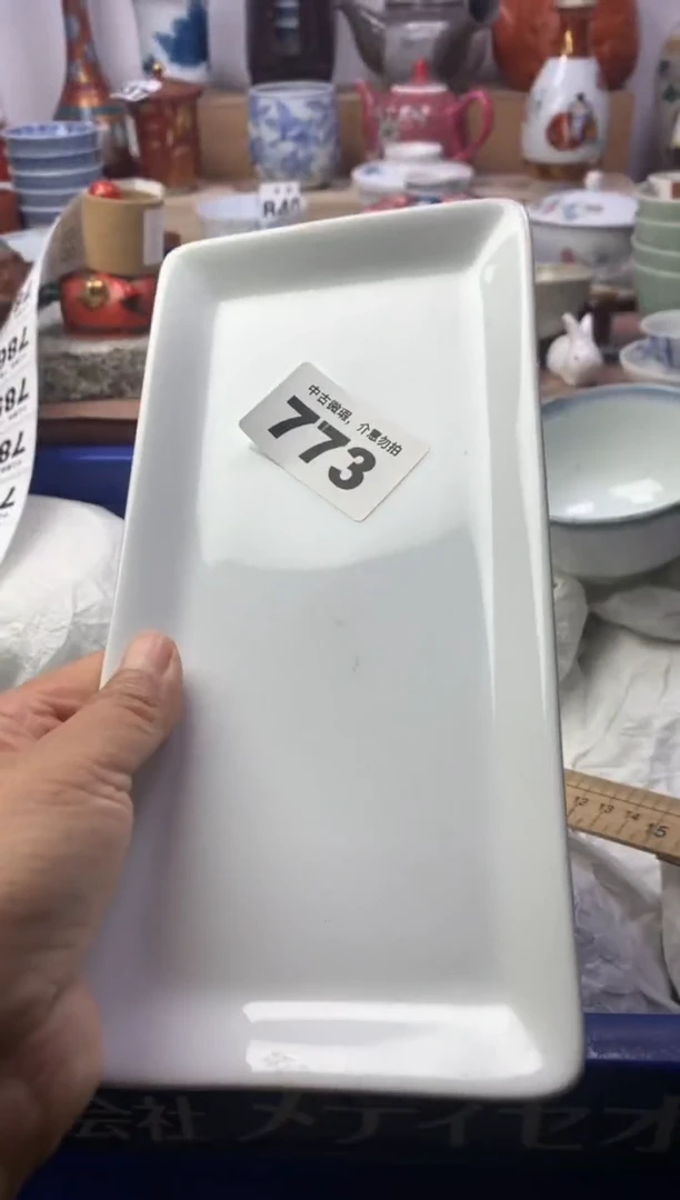 【闪购商品】瓷片顺鑫工艺品店闪购