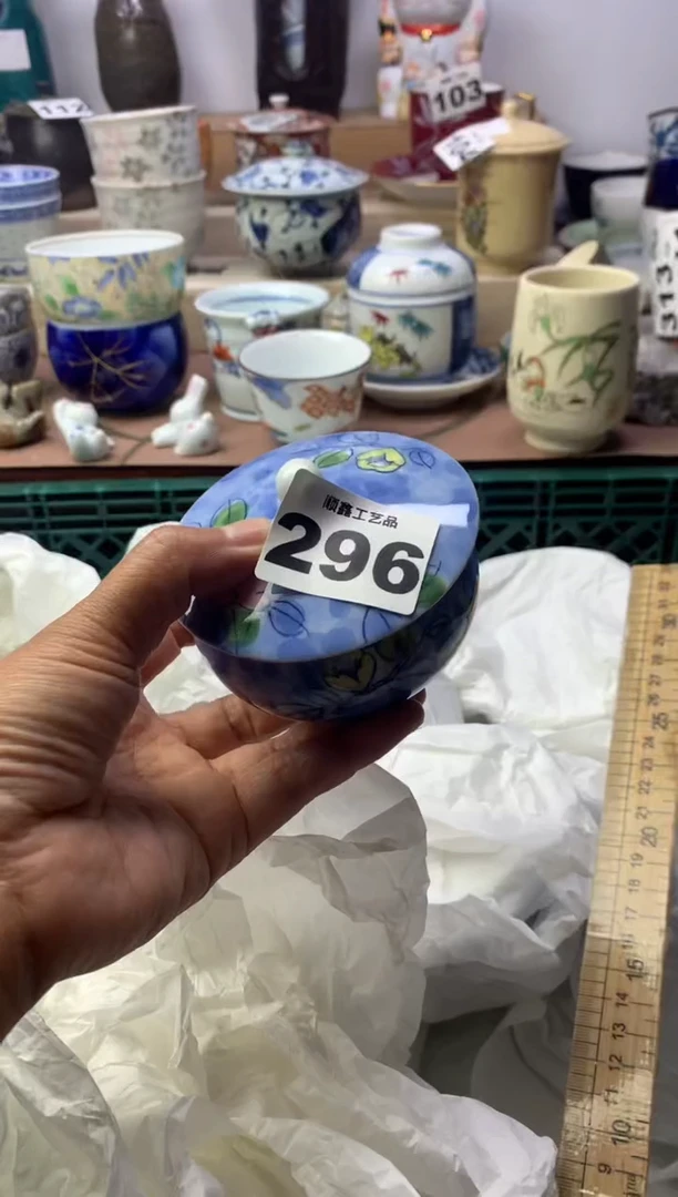 【闪购商品】顺鑫工艺品店闪购