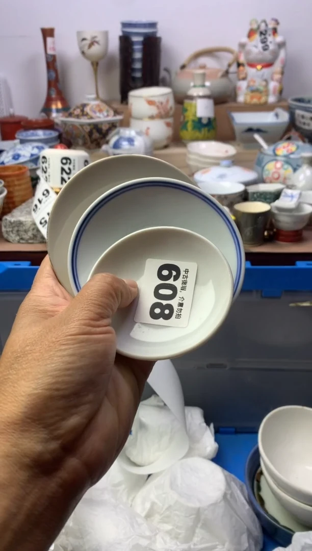 【闪购商品】瓷片顺鑫工艺品店闪购