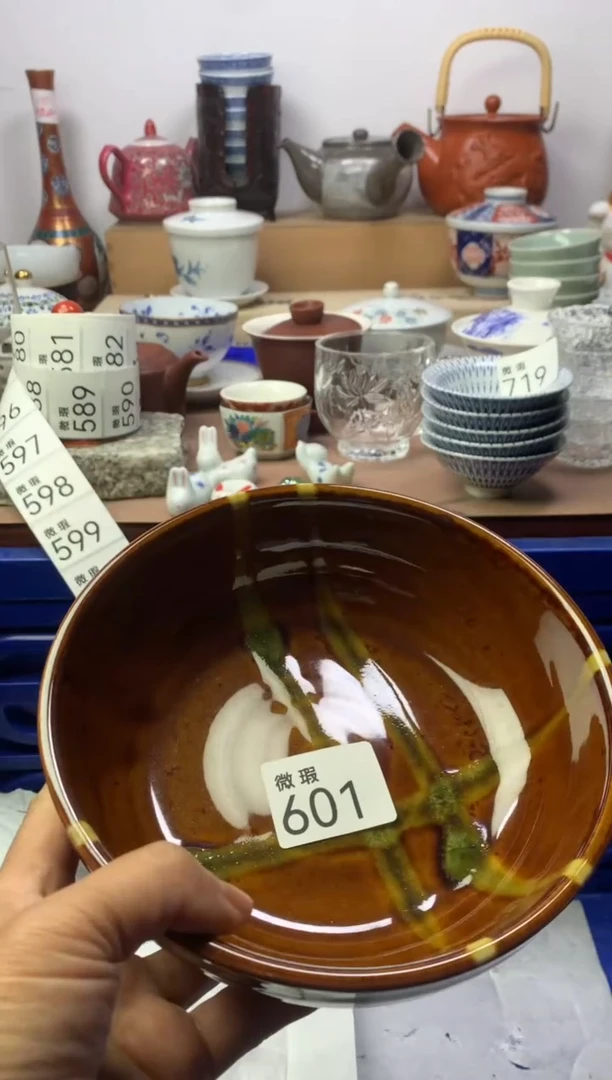 【闪购商品】瓷片顺鑫工艺品店闪购