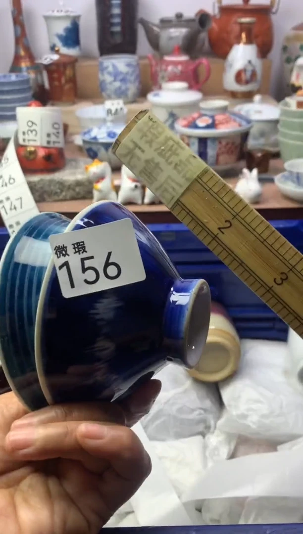 【闪购商品】瓷片顺鑫工艺品店闪购