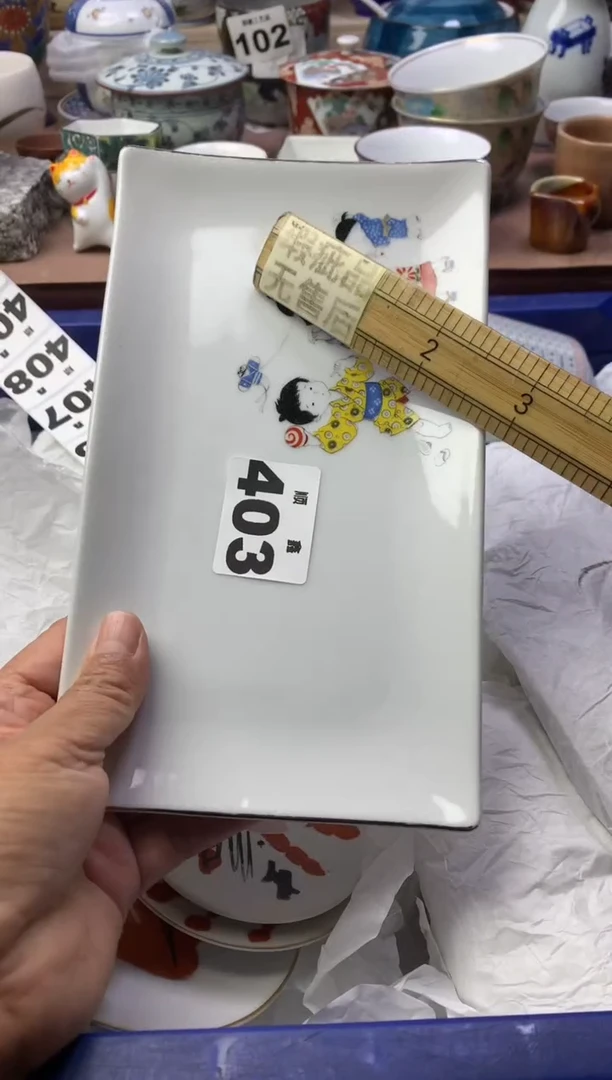 【闪购商品】瓷片顺鑫工艺品店闪购