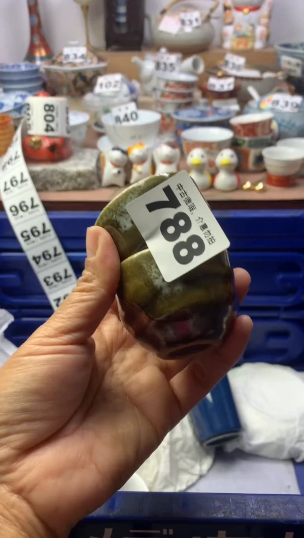 【闪购商品】瓷片顺鑫工艺品店闪购