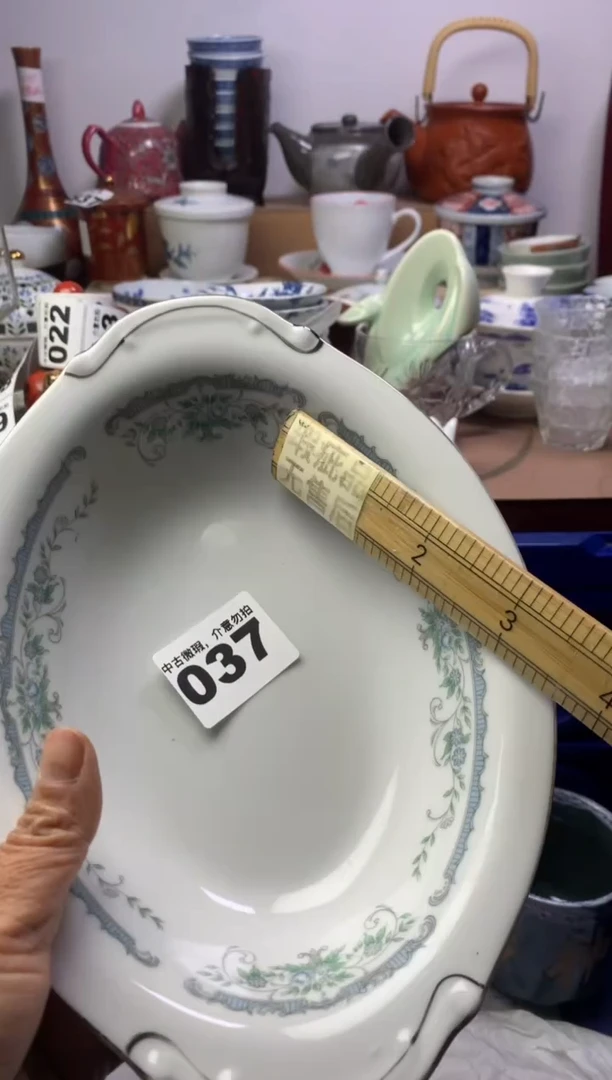 【闪购商品】瓷片顺鑫工艺品店闪购