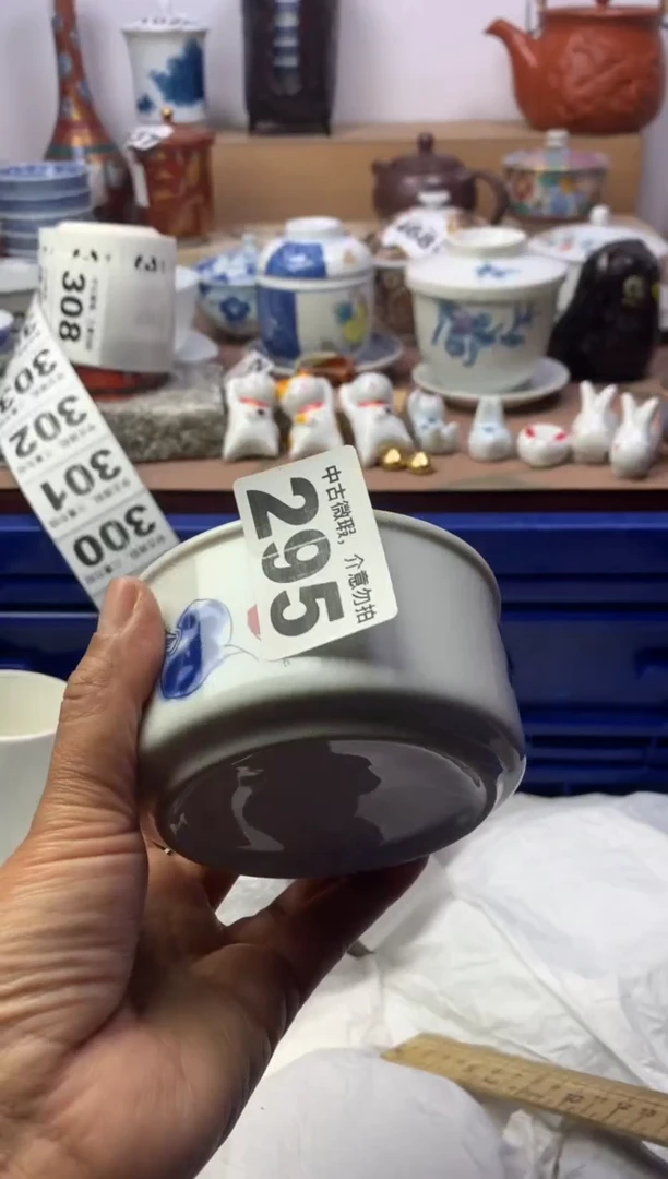 【闪购商品】瓷片顺鑫工艺品店闪购