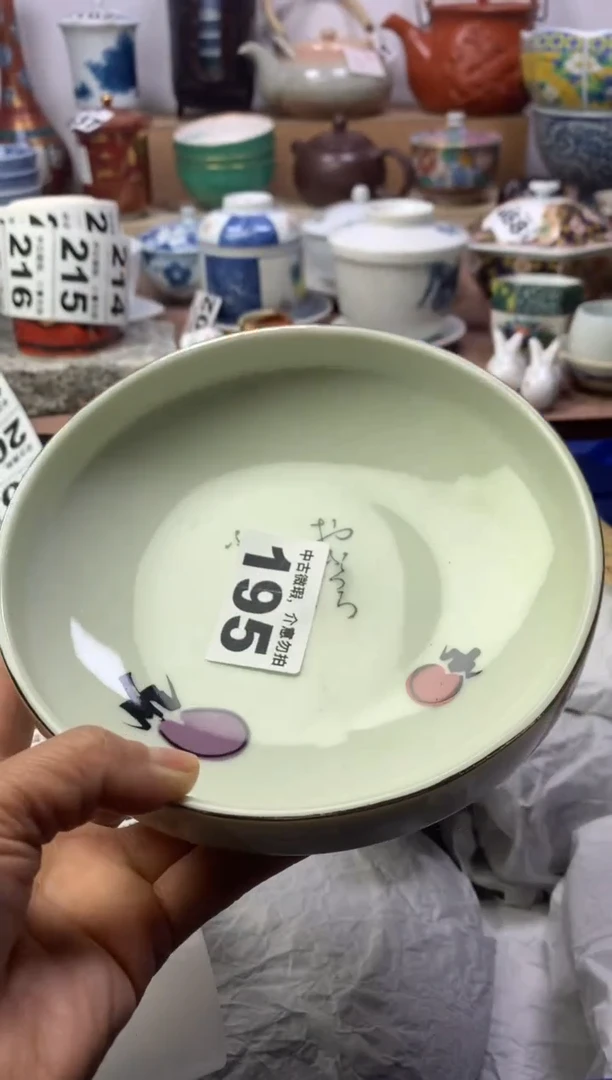 【闪购商品】瓷片顺鑫工艺品店闪购