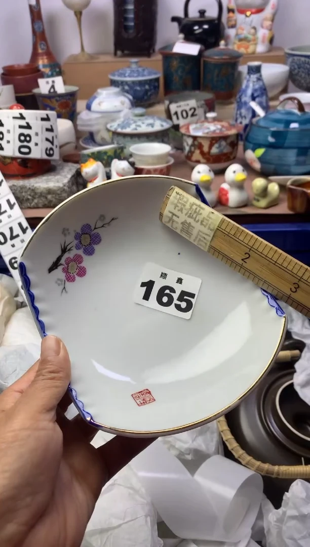 【闪购商品】瓷片顺鑫工艺品店闪购
