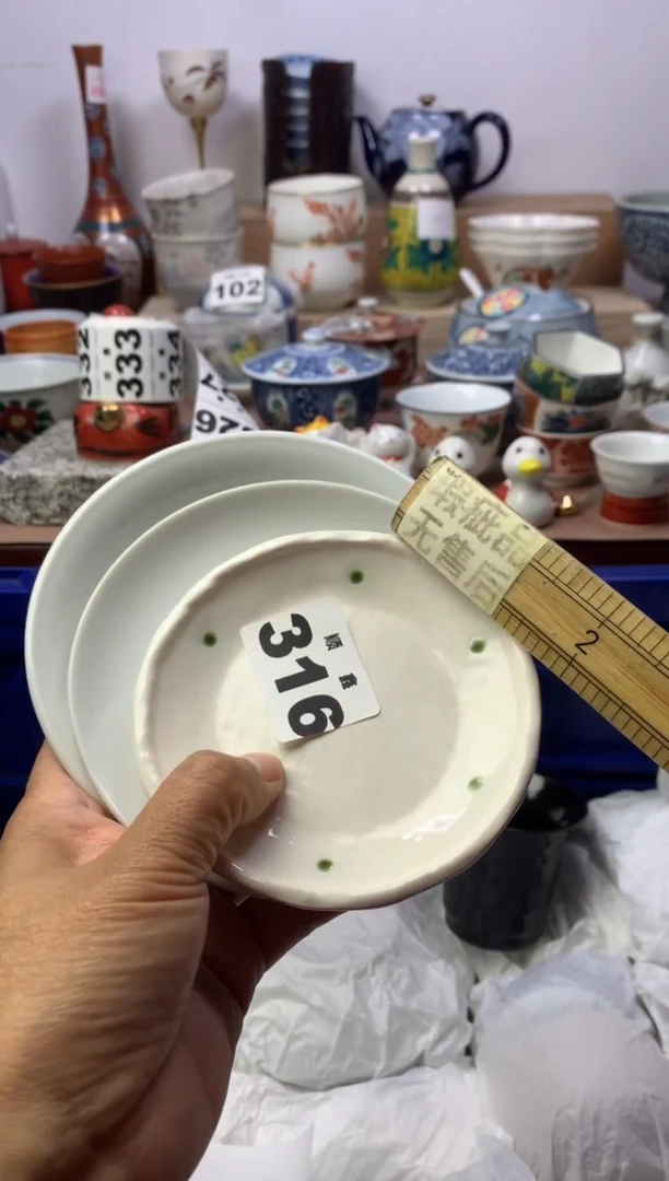 【闪购商品】瓷片顺鑫工艺品店闪购