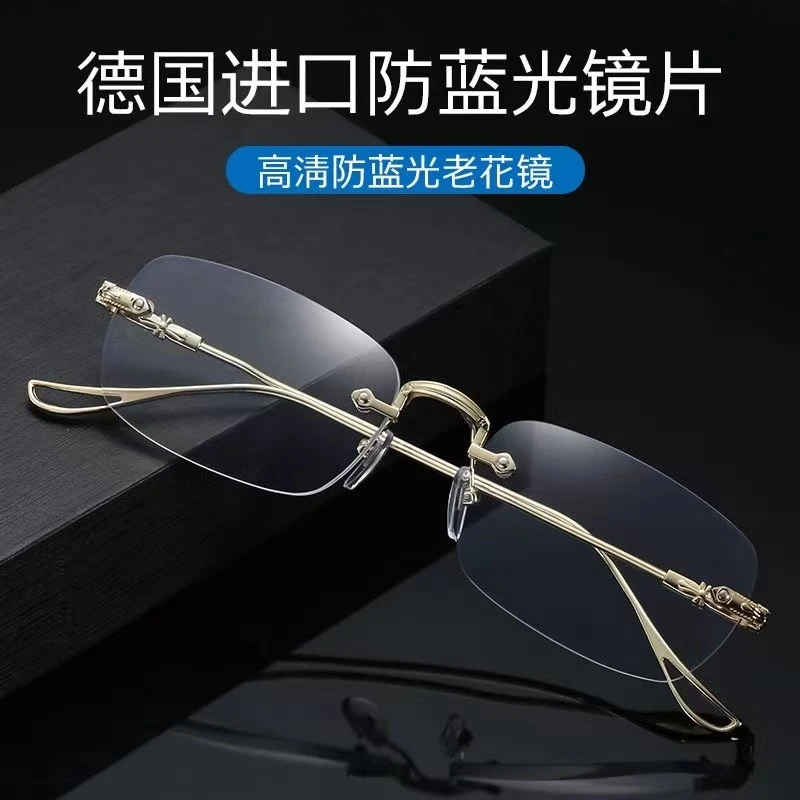 老花镜男女款高清老花眼镜中老年老化便携老人镜花镜超轻时尚舒适