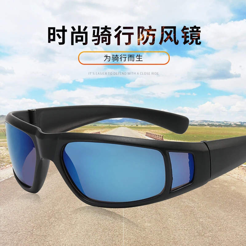 男士眼镜墨镜女太阳镜骑车防紫外线专用钓鱼眼睛时尚新款潮81612