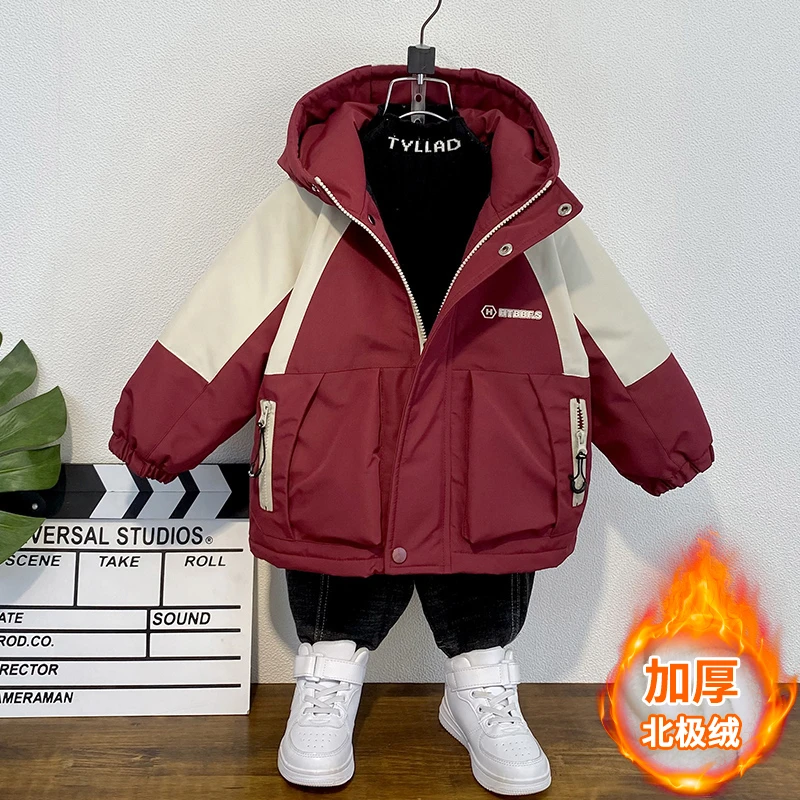 【加厚绒】男童冬季棉服外套儿童冬款棉袄2024新款加厚男孩派克服潮