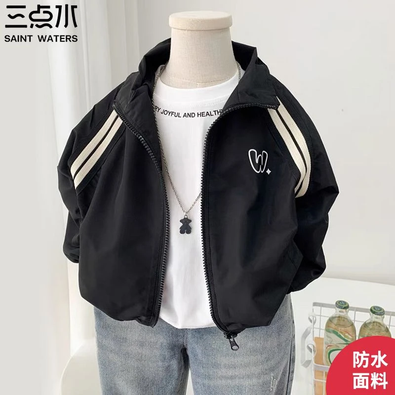 男童外套春秋款儿童洋气上衣宝宝休闲夹克小童帅气冲锋衣韩版时尚