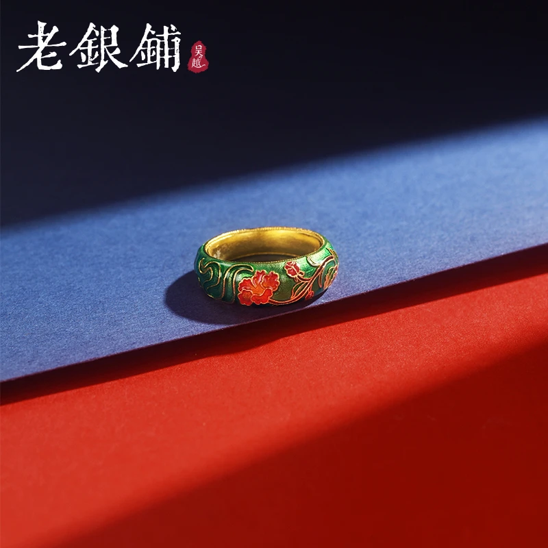 吴越老银铺 925银珐琅戒指 翠雯芳珐琅戒指复古民族风气质银戒指