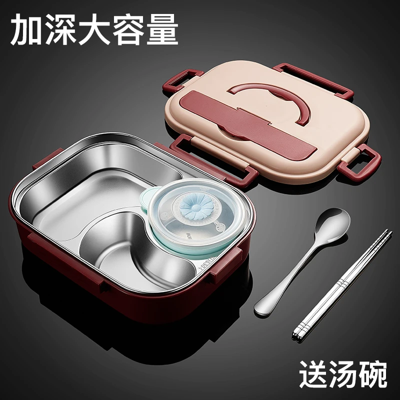 学生密封不漏汤饭盒304不锈钢保温上班族餐盒分隔成人打饭便当盒