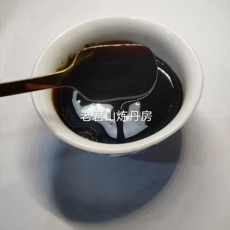 【九转仙膏】【蜜炼仙姜】【3蒸9晒红枣共10次量 250g/袋】 宫主亲制