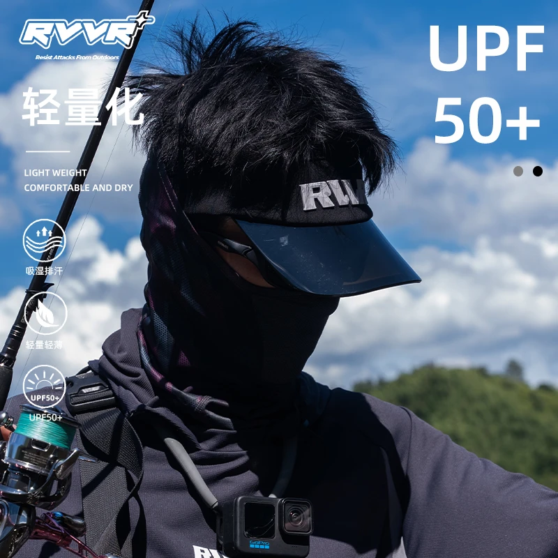 RVVR 24新款钓鱼帽子 空顶帽无顶帽 防晒透气夏季鸭舌帽遮阳