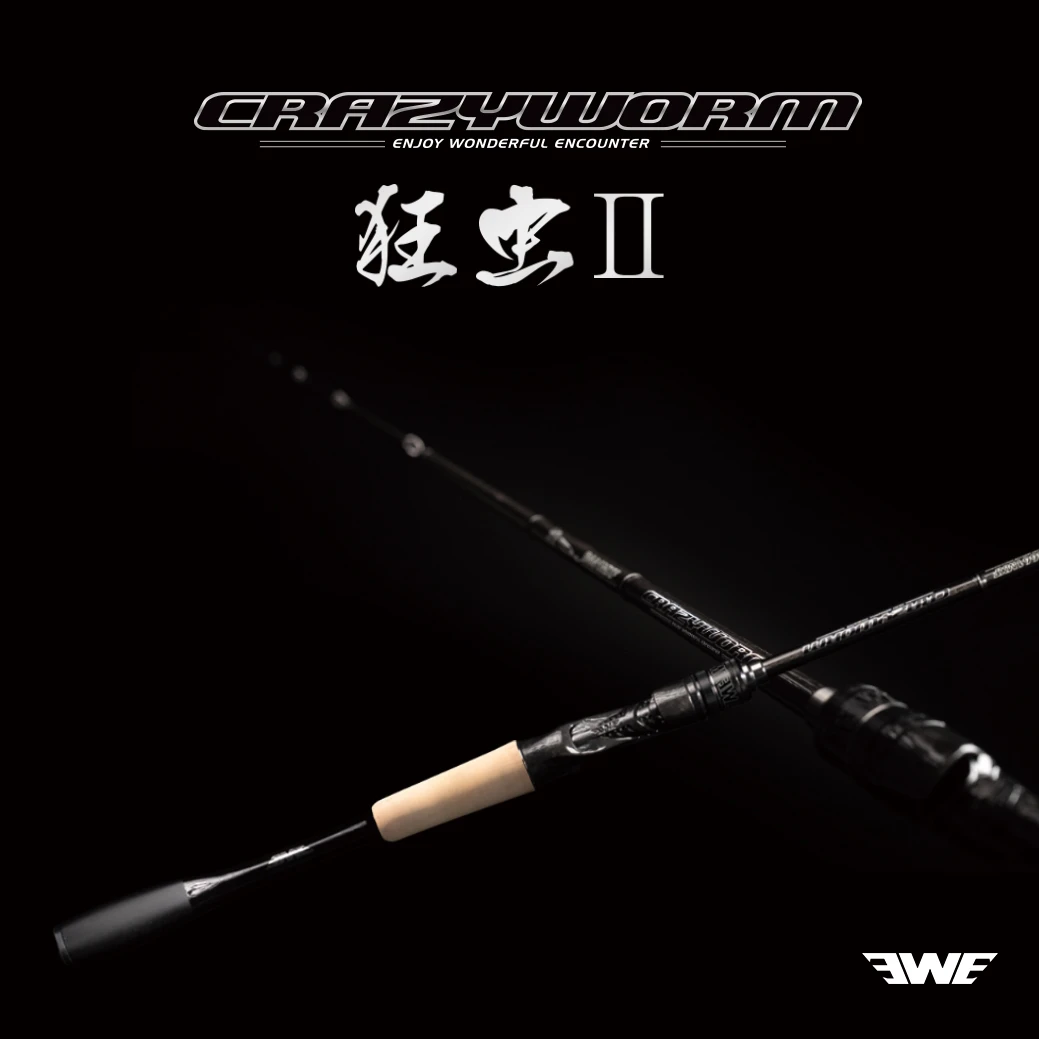 EWE美夏狂虫二代虫竿鲈鱼鳜鱼泛用路亚竿