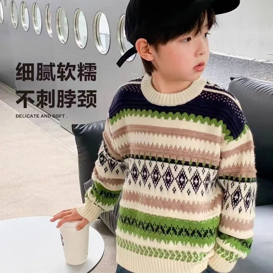【现货】儿童毛衣秋冬加厚款男童菱形中大童打底衫男孩套头复古线衣