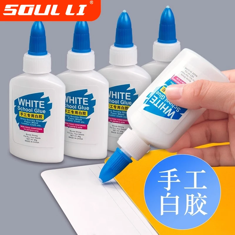 白乳胶白胶水高粘度儿童做手工用可黏纤维可水洗diy模型胶粘纸箱