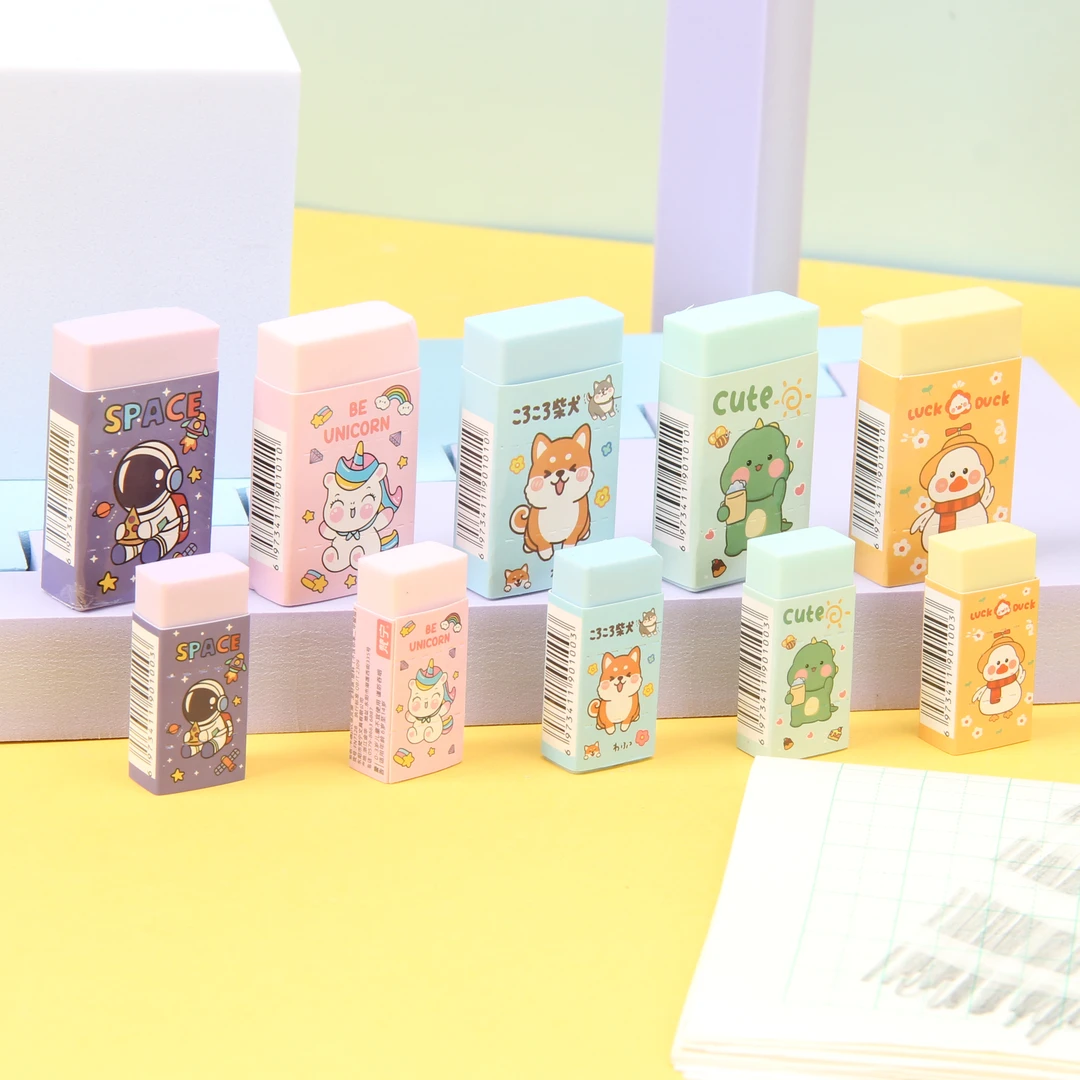 20个大块卡通橡皮擦小学生一年级二年级创意可爱儿童橡皮擦得干净