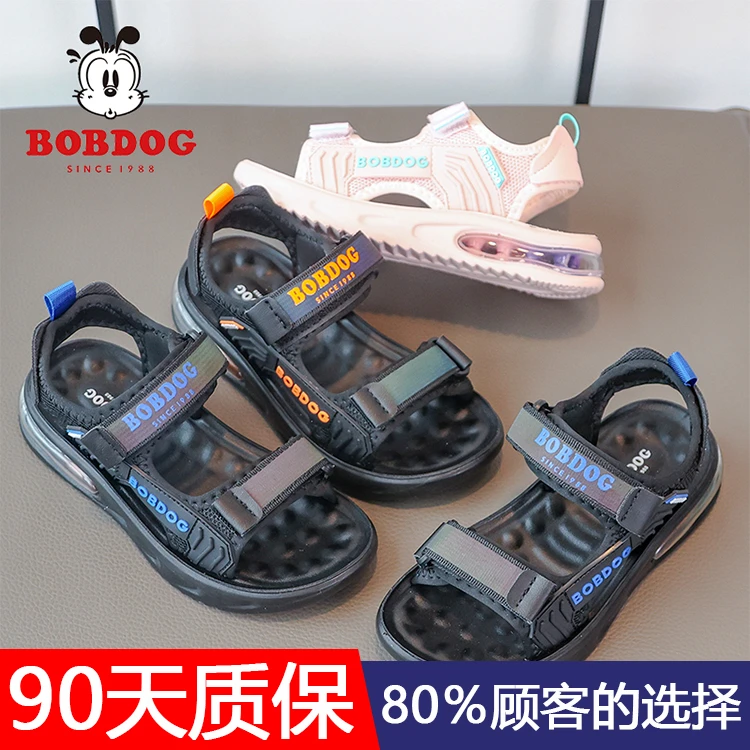 气垫露趾凉鞋时尚百搭凉鞋夏季魔术贴款男女同款