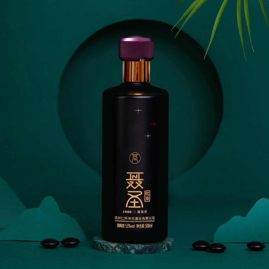 聂圣传承，酱香型白酒53%Vol500ml/瓶  6瓶/箱