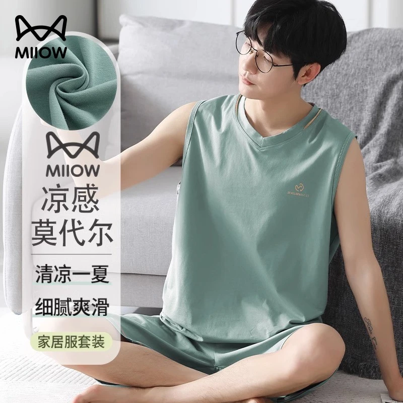 猫人睡衣男士夏季无袖莫代尔背心2025年新款可外穿冰丝家居服套装