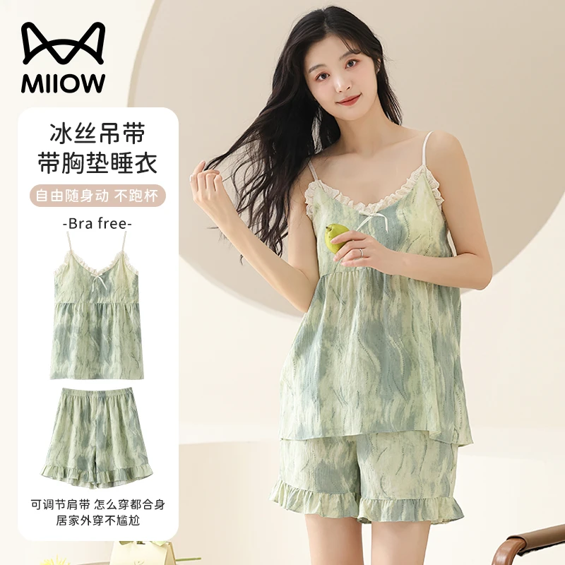 猫人吊带冰丝睡衣女夏季2025新款自带胸垫凉感薄款短裤家居服套装