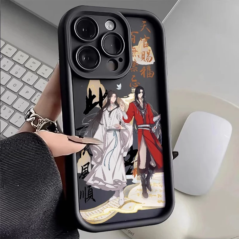 天官赐福动漫iphone14promax苹果13手机壳15卡通11新款12男女款xr