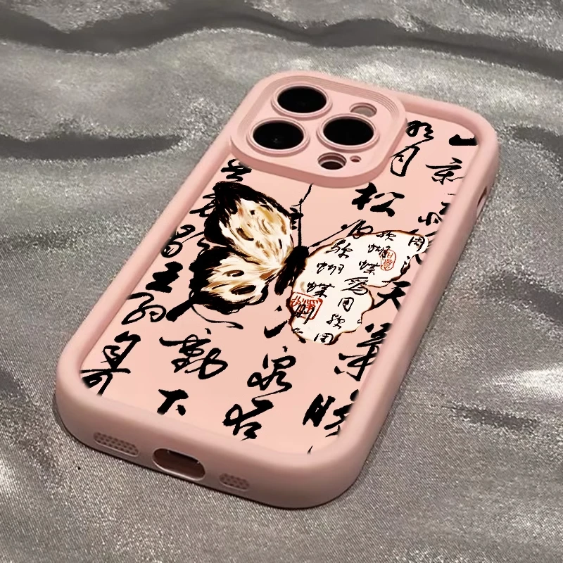 书法蝴蝶iPhone14苹果13手机壳15promx国潮12高级感11复古x小众78