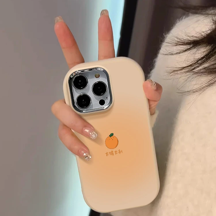简约晕染橘子适用iPhone14苹果13手机壳情侣15promax12网红11全包