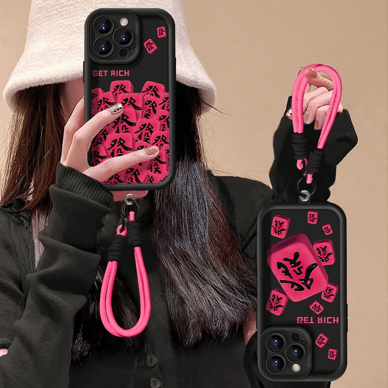 简约麻将發挂绳适用iPhone14苹果15pro手机壳13网红12情侣11创意x