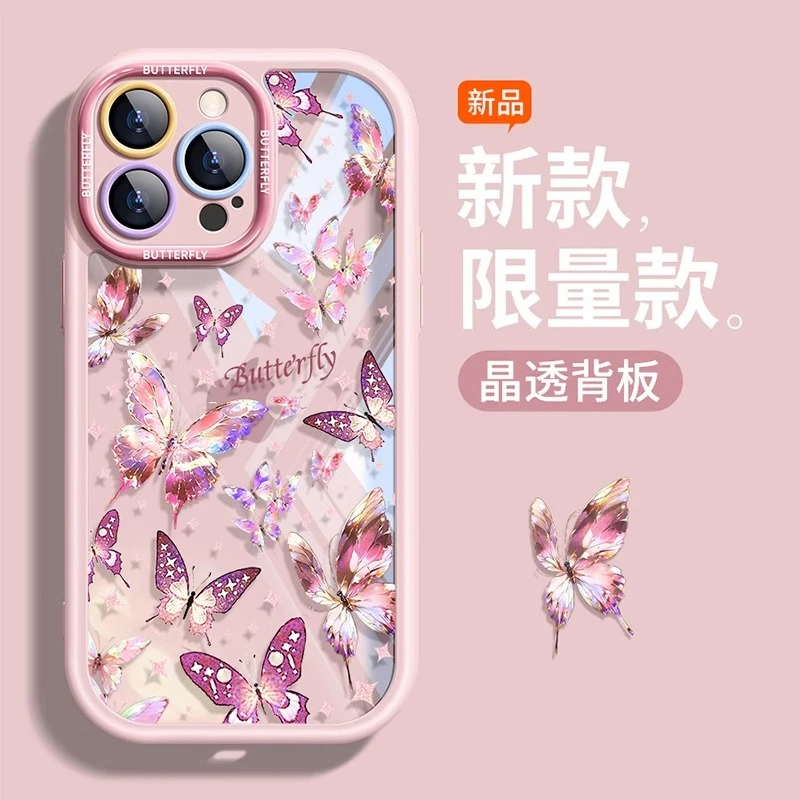 满屏ins蝴蝶iPhone14苹果15promax手机壳13网红11小众12简约x创意