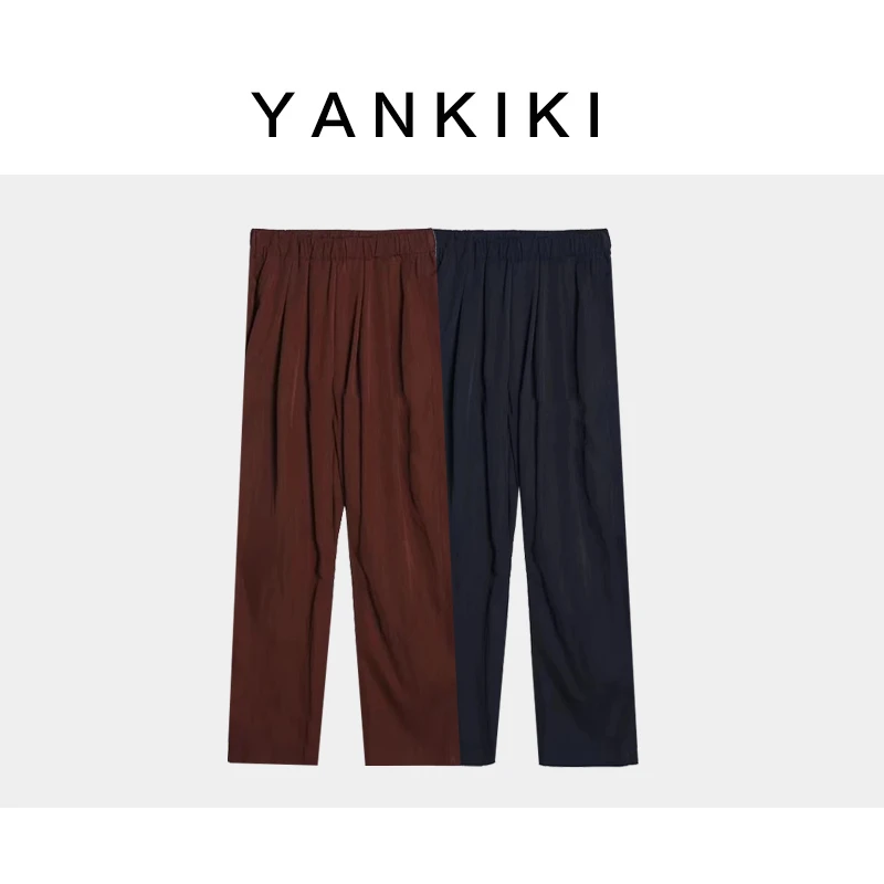 质感砖红色休闲裤 YANKIKI 2024夏款NEW