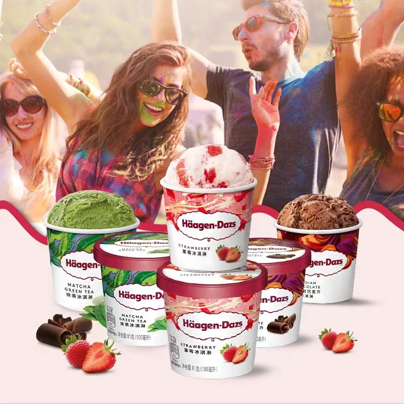 哈根达斯冰淇淋雪糕同城送