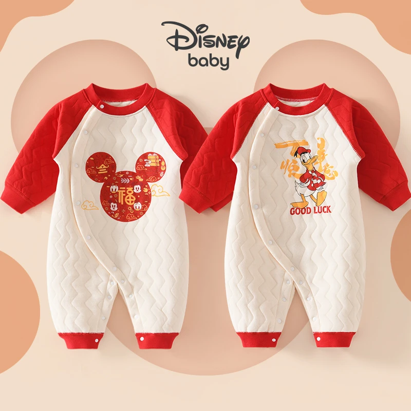 迪士尼605保暖连体 新生儿家居服宝宝纯棉睡衣爬服婴儿夹棉哈衣