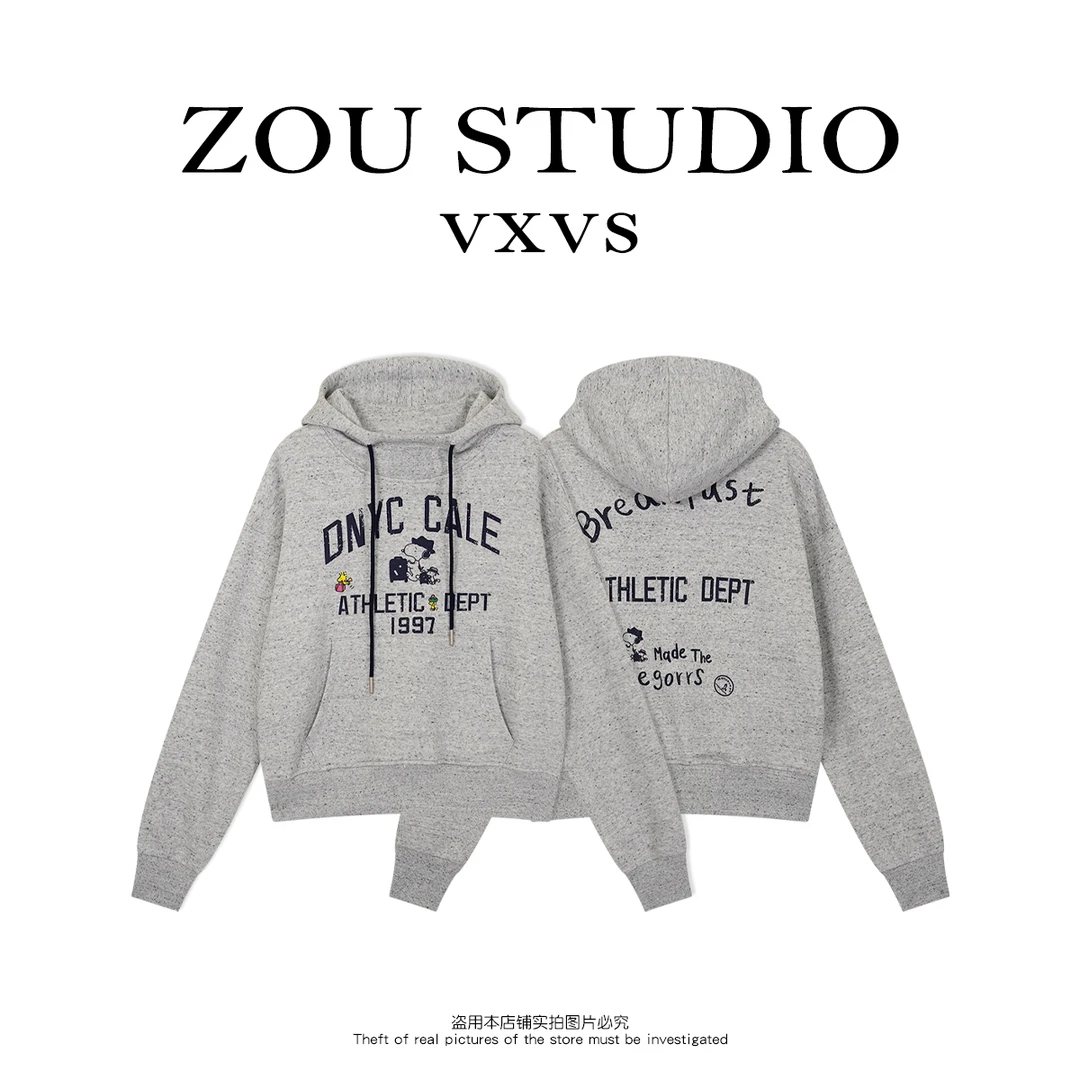 ZOU STUDIO【VXVS】  英伦女孩 新款时尚百搭1997字母连帽卫衣3750