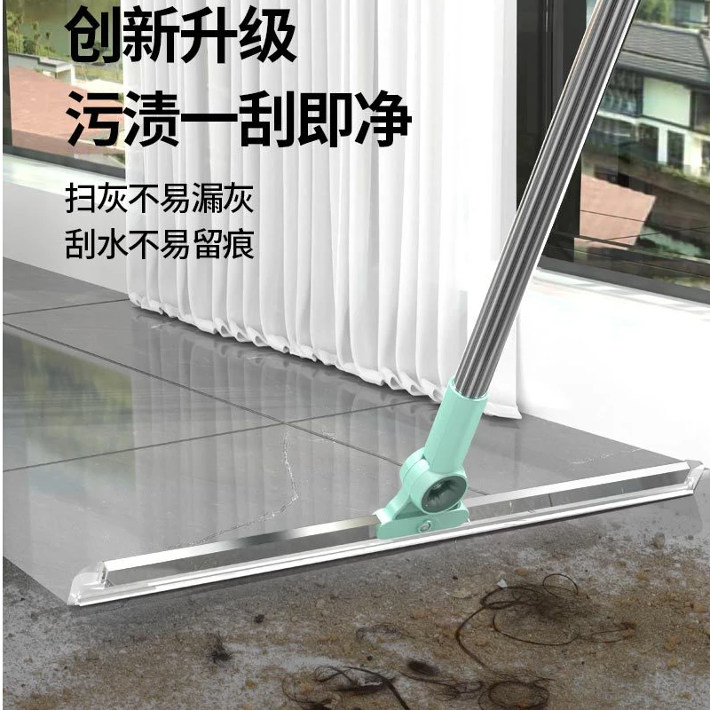 贝禧龙硅胶刮水器地刮刮水扫把卫生间浴室厨房刮玻璃器家用地刮