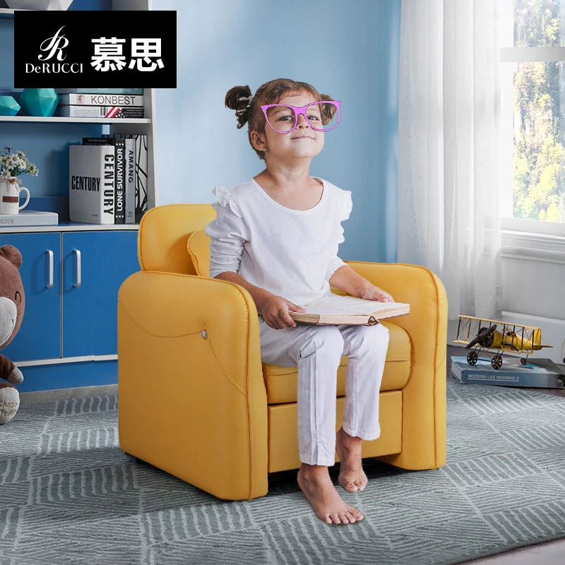 慕思集团旗下艾慕儿童沙发卡通宝宝椅子公主收纳沙发座椅058