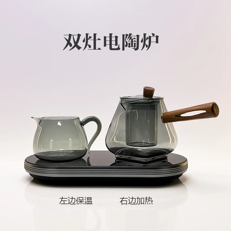 鼎牌匠丨双灶电陶炉煮茶器保温电茶炉耐热玻璃茶水分离泡茶壶茶具