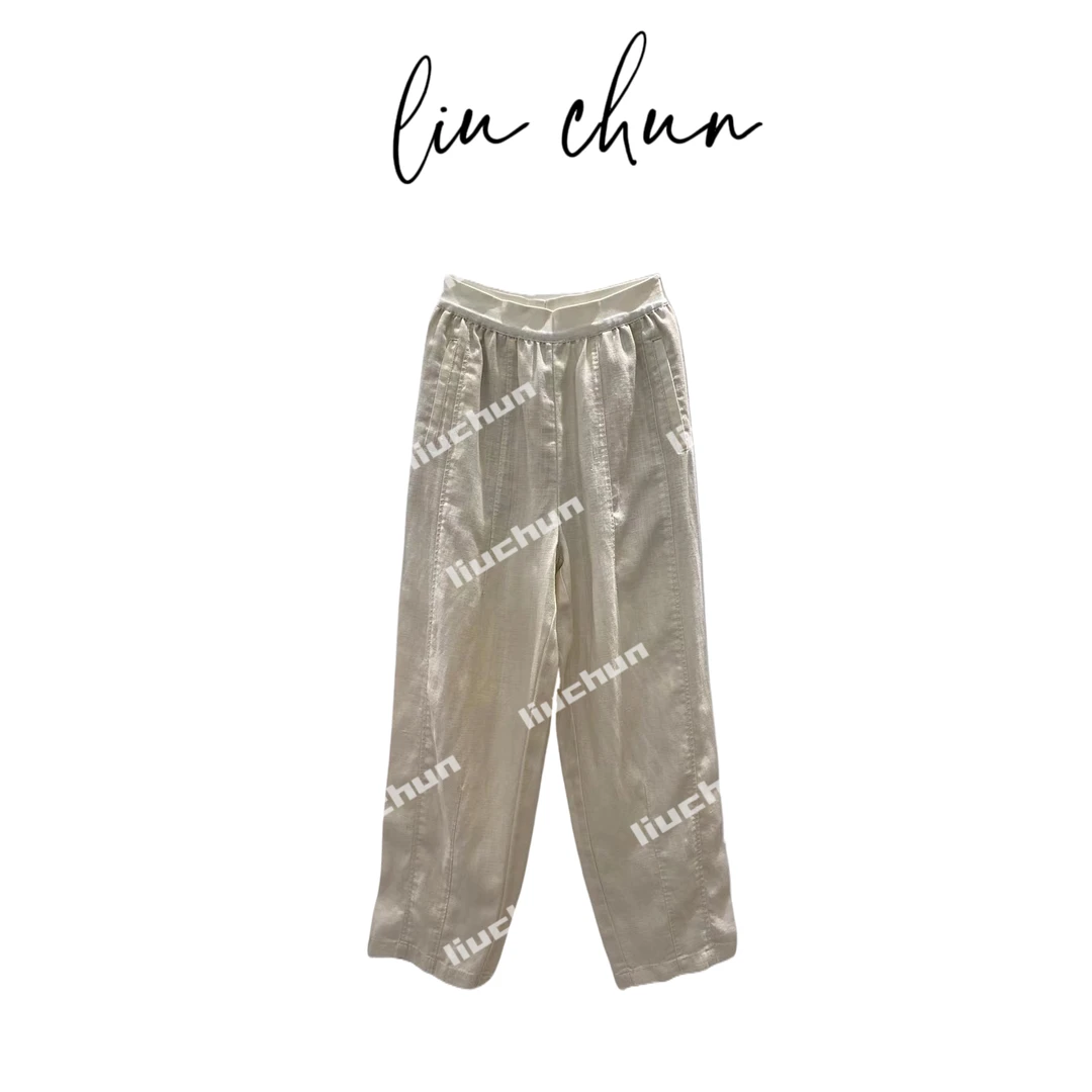 《CHUN》松紧腰线条休闲裤