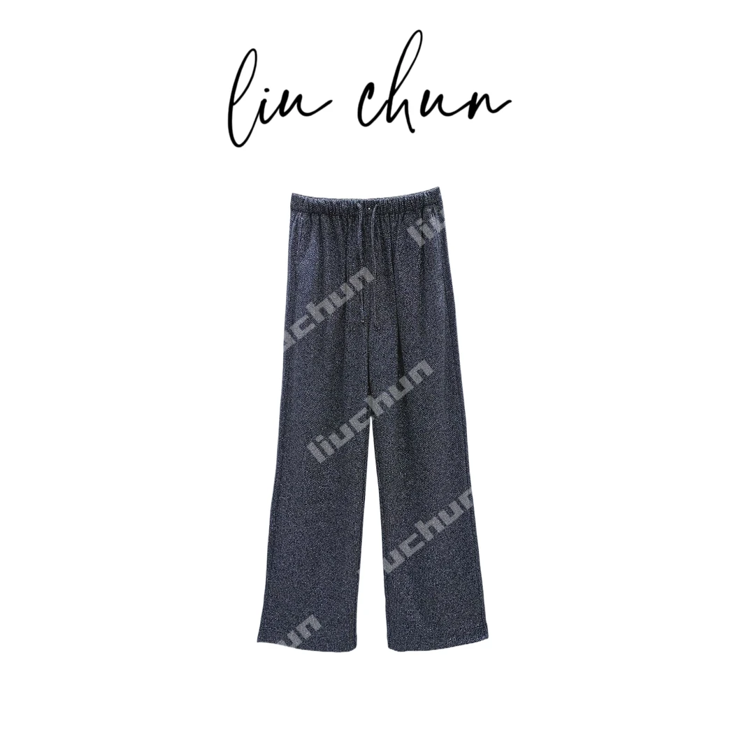 《CHUN》亮晶晶银丝阔腿裤