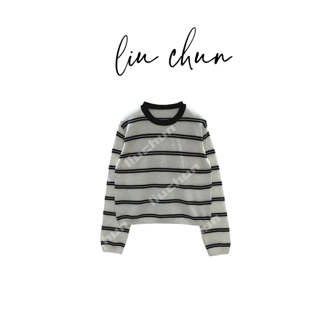 《CHUN》条纹拼色领羊毛上衣