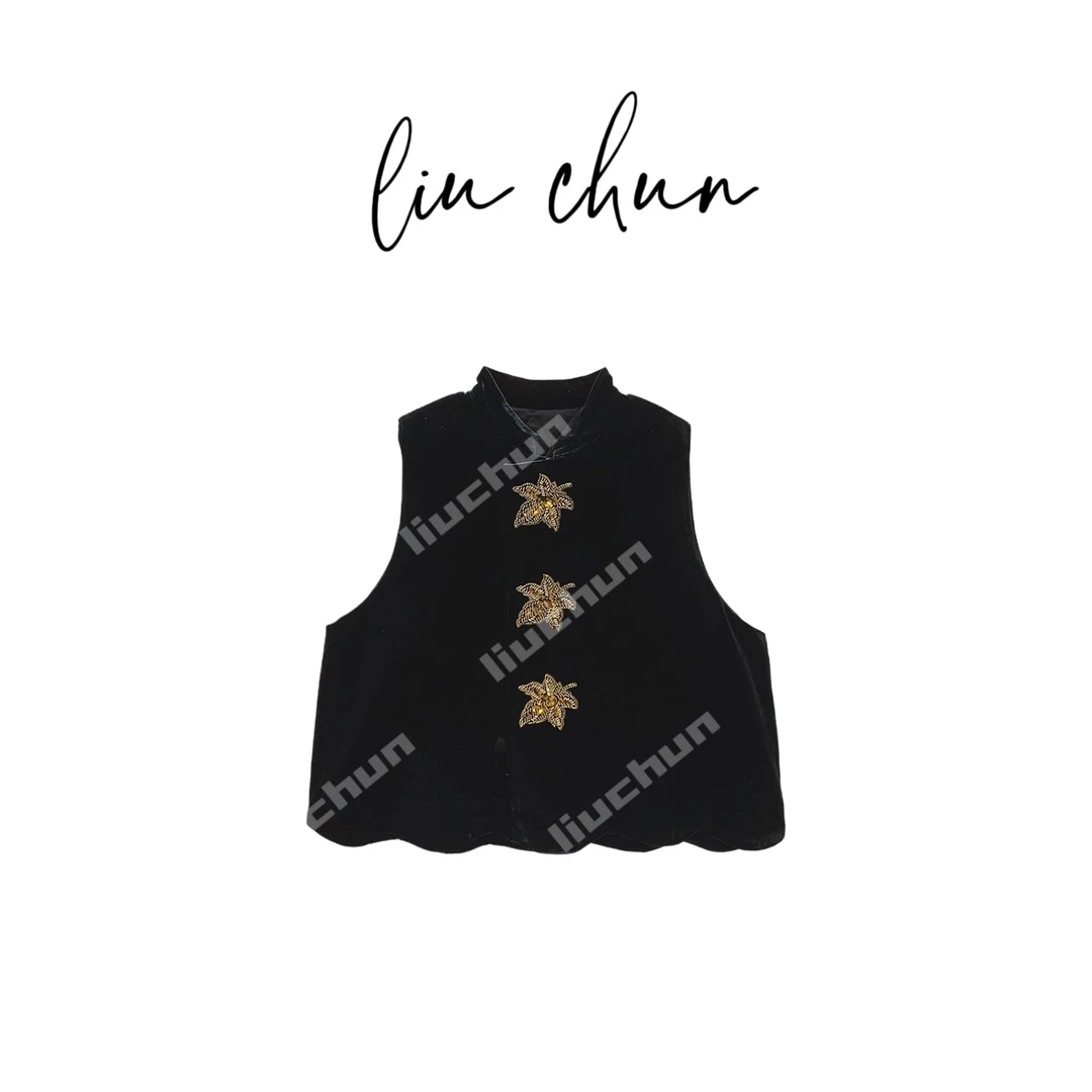 《CHUN》绣树叶桑蚕丝丝绒马甲
